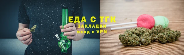 ешки Баксан